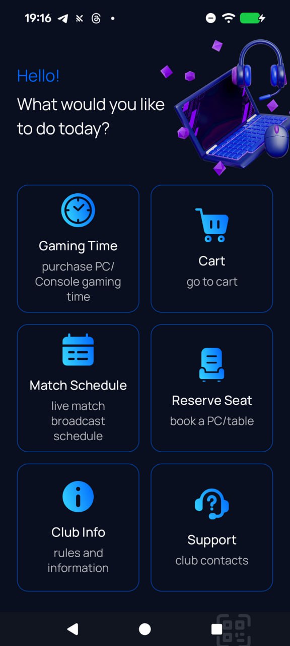 Home Dashboard Screen